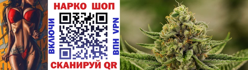 Хочу наркоту Тара АМФ  ГАШИШ  Марихуана  БУТИРАТ  Альфа ПВП 