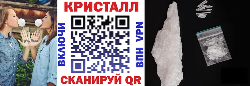 дарк нет как зайти  Тара  АМФЕТАМИН Розовый  МЕГА зеркало 