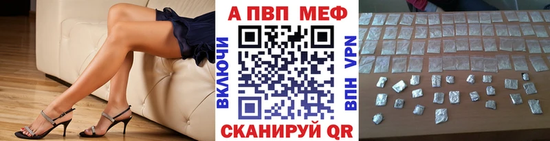 Альфа ПВП СК КРИС  купить  сайты  Тара 