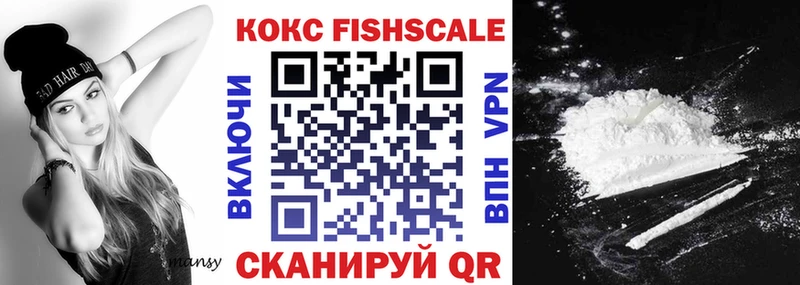 гидра ССЫЛКА  Тара  Cocaine 99% 
