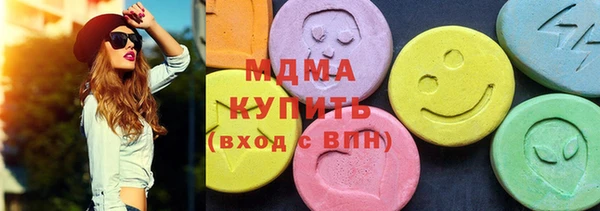 бутик Алексин