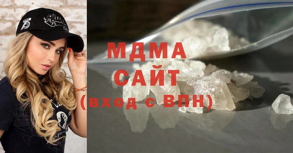 мескалин Костерёво