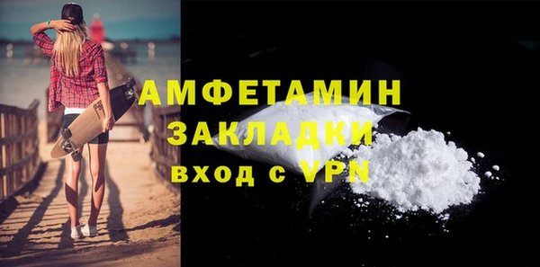 хмурый Алексеевка