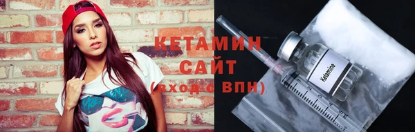 мяу мяу мука Корсаков