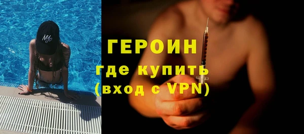 бутик Алексин