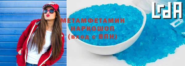 мефедрон VHQ Алзамай