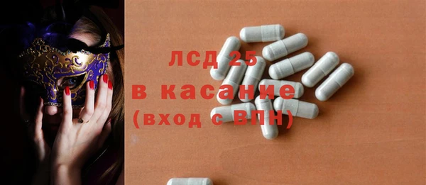 бутик Алексин