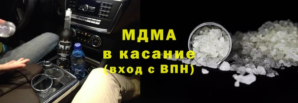мефедрон VHQ Алзамай