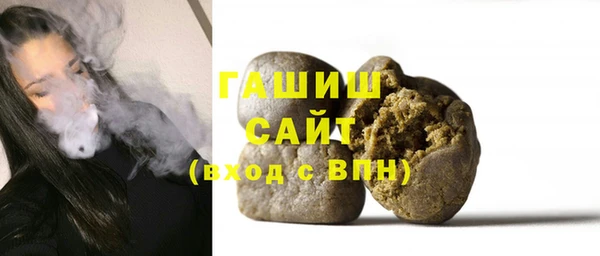 мефедрон VHQ Алзамай
