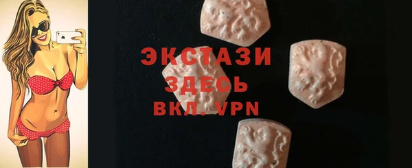 мефедрон VHQ Алзамай
