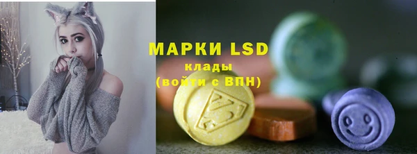 хмурый Алексеевка
