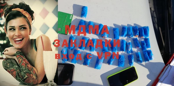 хмурый Алексеевка