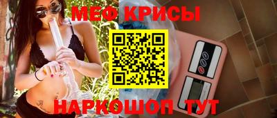 альфа пвп VHQ Нальчик