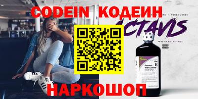 альфа пвп VHQ Нальчик