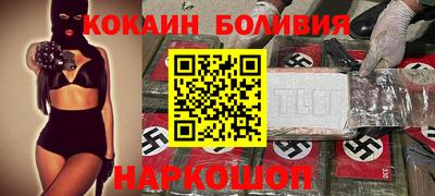 альфа пвп VHQ Нальчик