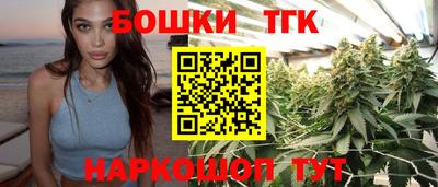 кристаллы Нарткала
