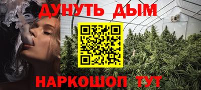 альфа пвп VHQ Нальчик