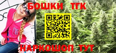 молекула духа Туймазы