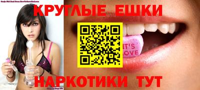 альфа пвп VHQ Нальчик