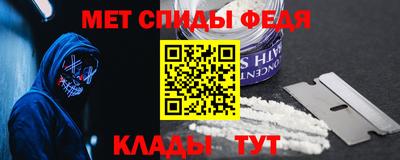 кристаллы Нарткала
