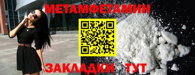 кристаллы Нарткала