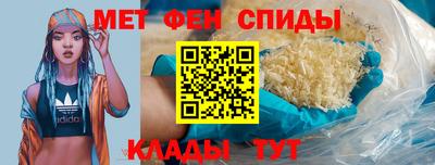 альфа пвп VHQ Нальчик