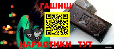 альфа пвп VHQ Нальчик