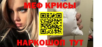 мдпв Тула