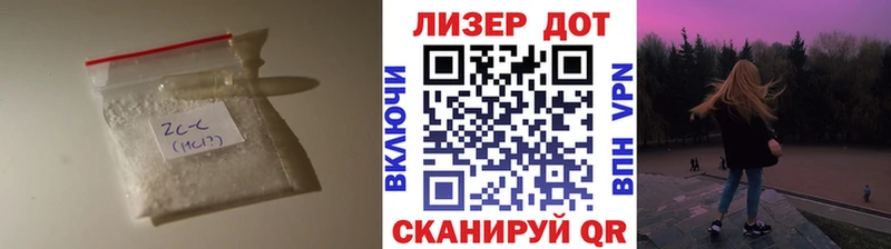 ЛСД экстази кислота  купить наркоту  blacksprut   Тара 