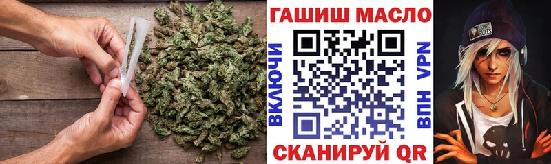 Дистиллят ТГК вейп  Тара 